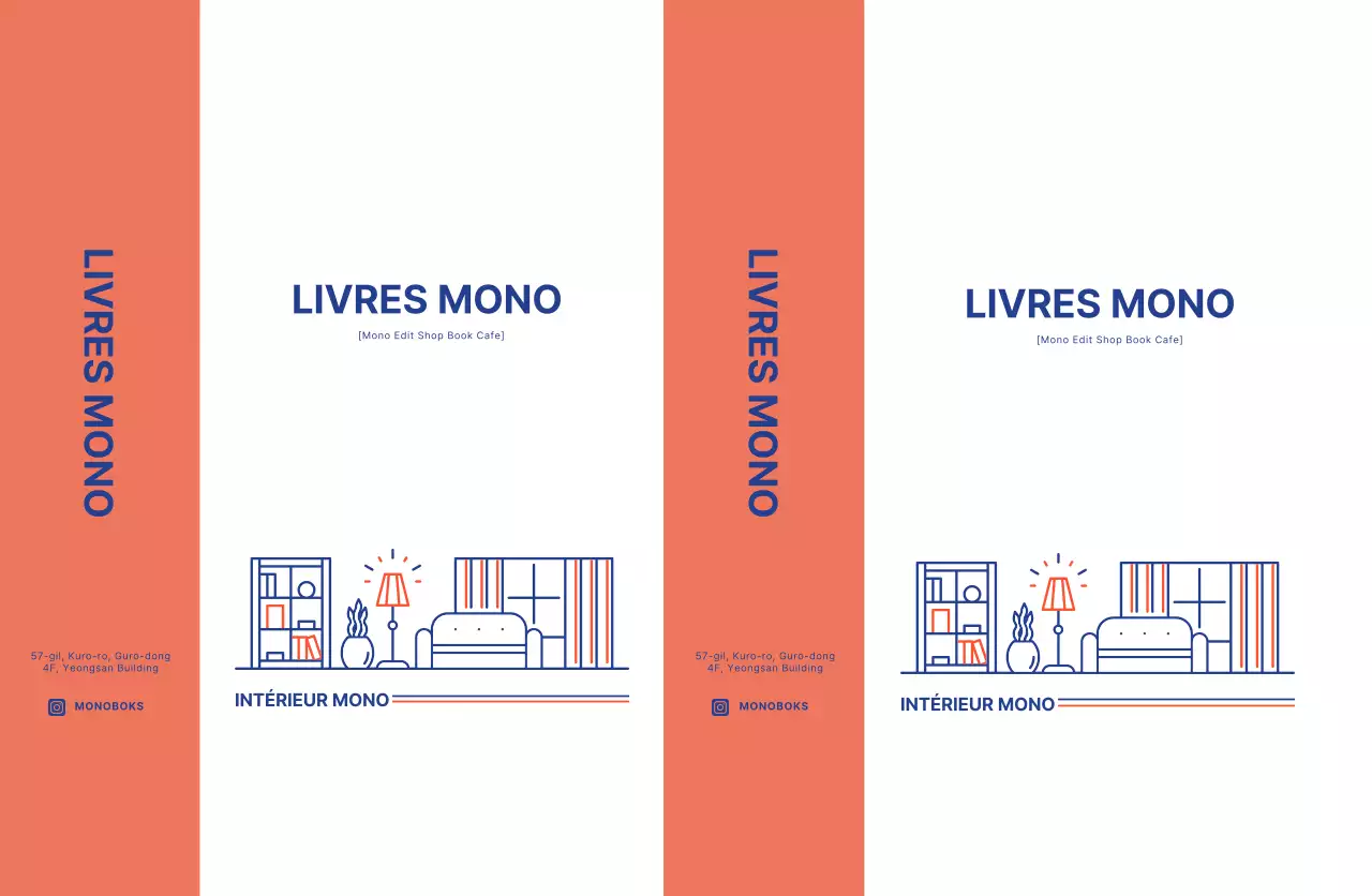 Livre de poche_Small_Bookstore