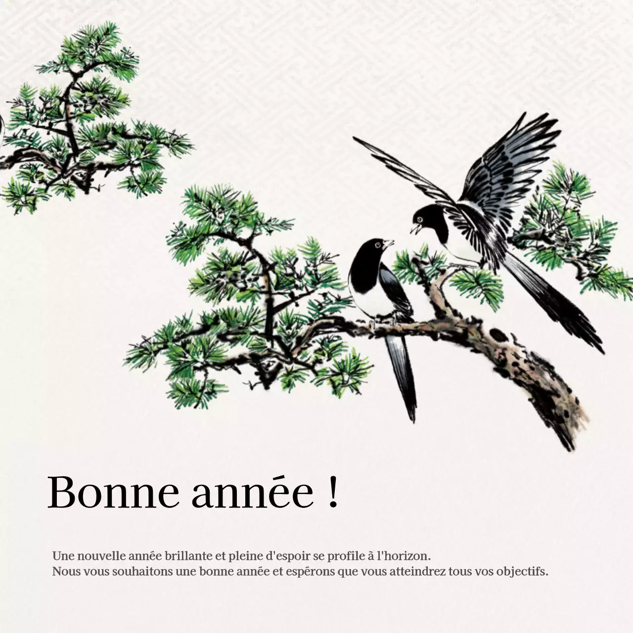 Carte de vœux traditionnelle à l'encre coréenne en noir et jaune