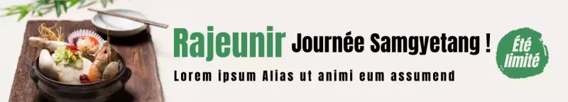 Promouvoir un menu simple de samgyetang avec une police calligraphique aux accents verts sur fond blanc