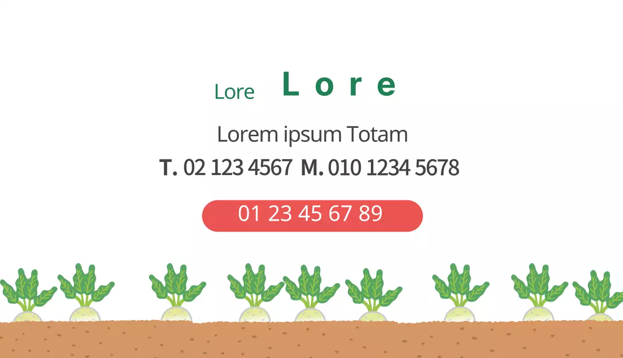 Illustration verte, produits mignons