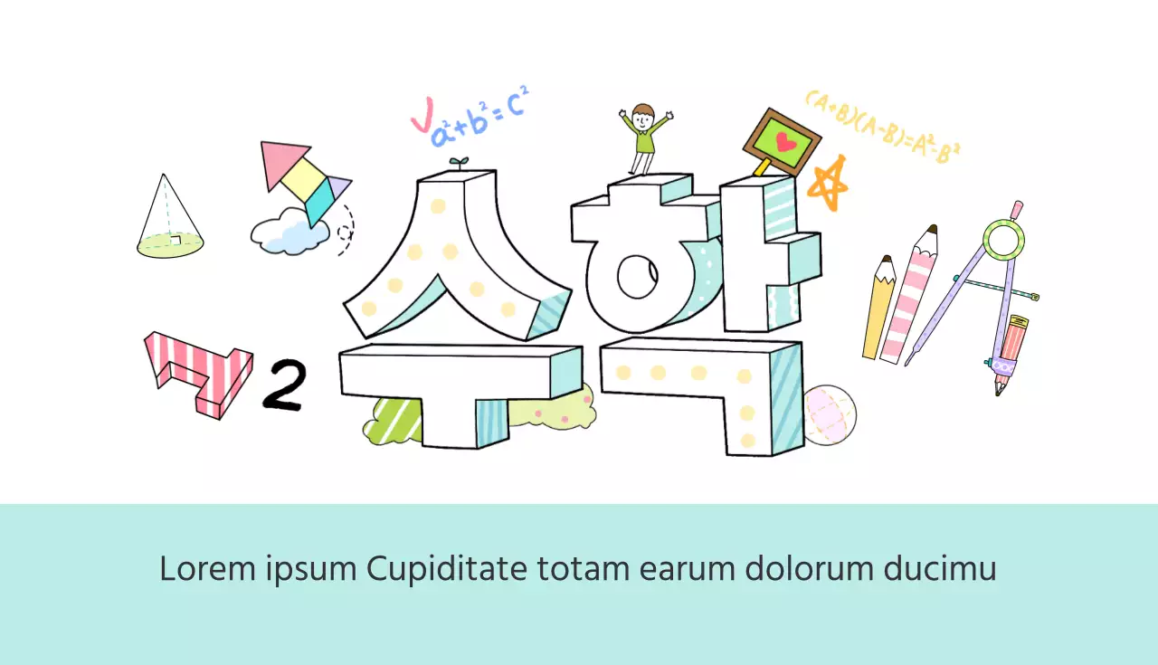 Selbstvertrauen in Mathe