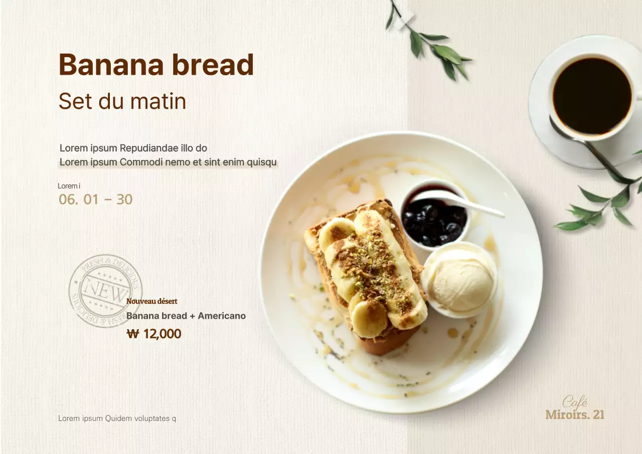 Banana Bread Coffee Set Landscape Poster en ivoire