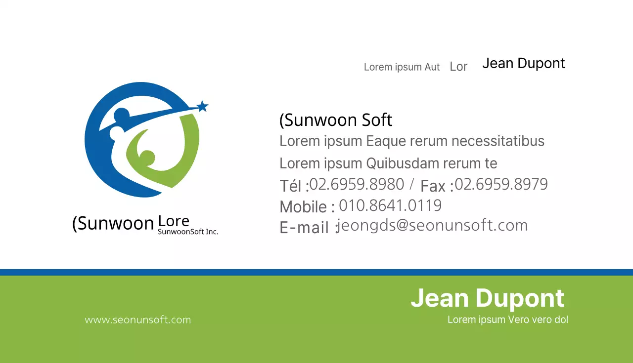 Sunwoonsoft