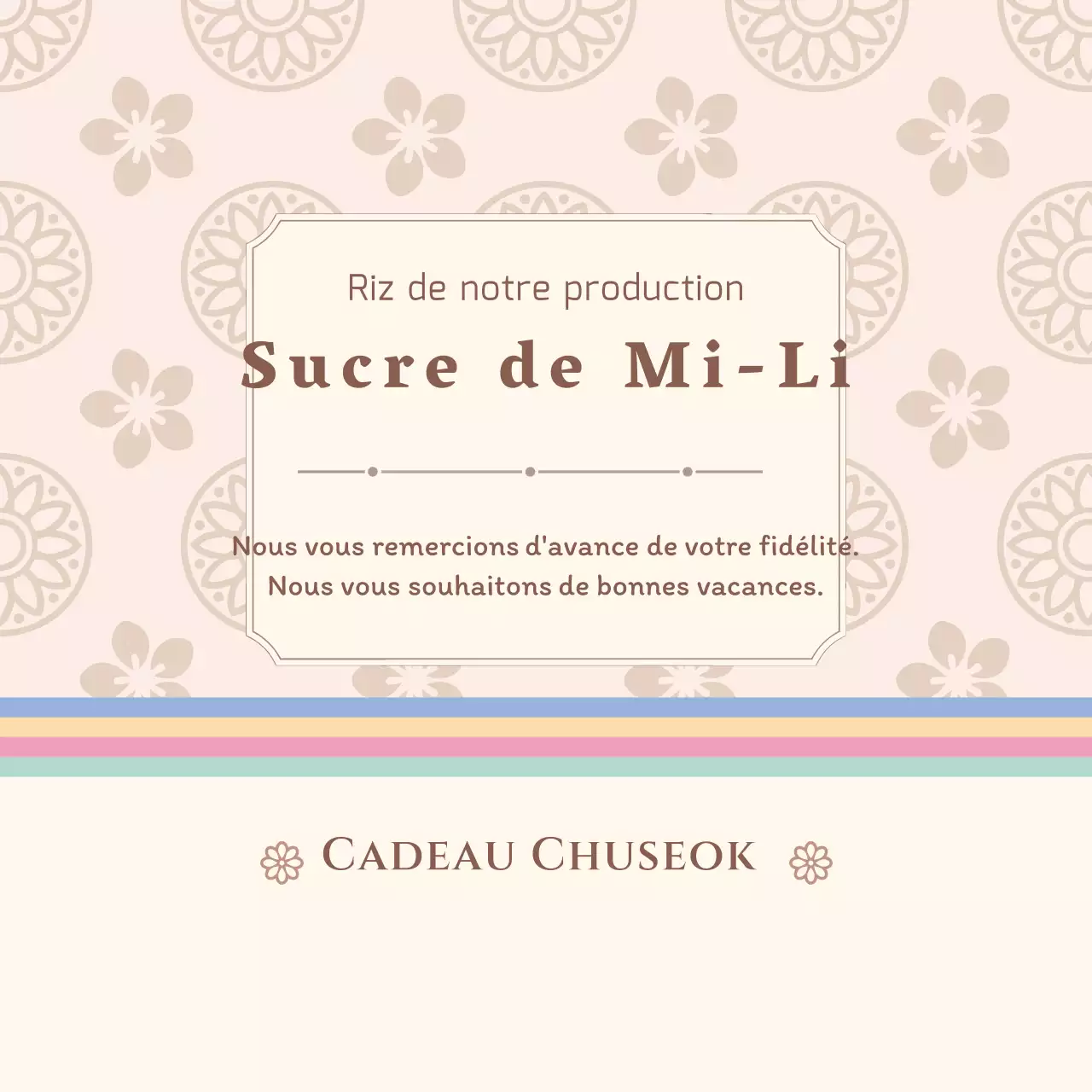 Médicaments et cadeaux Chuseok à motifs traditionnels beiges et bruns