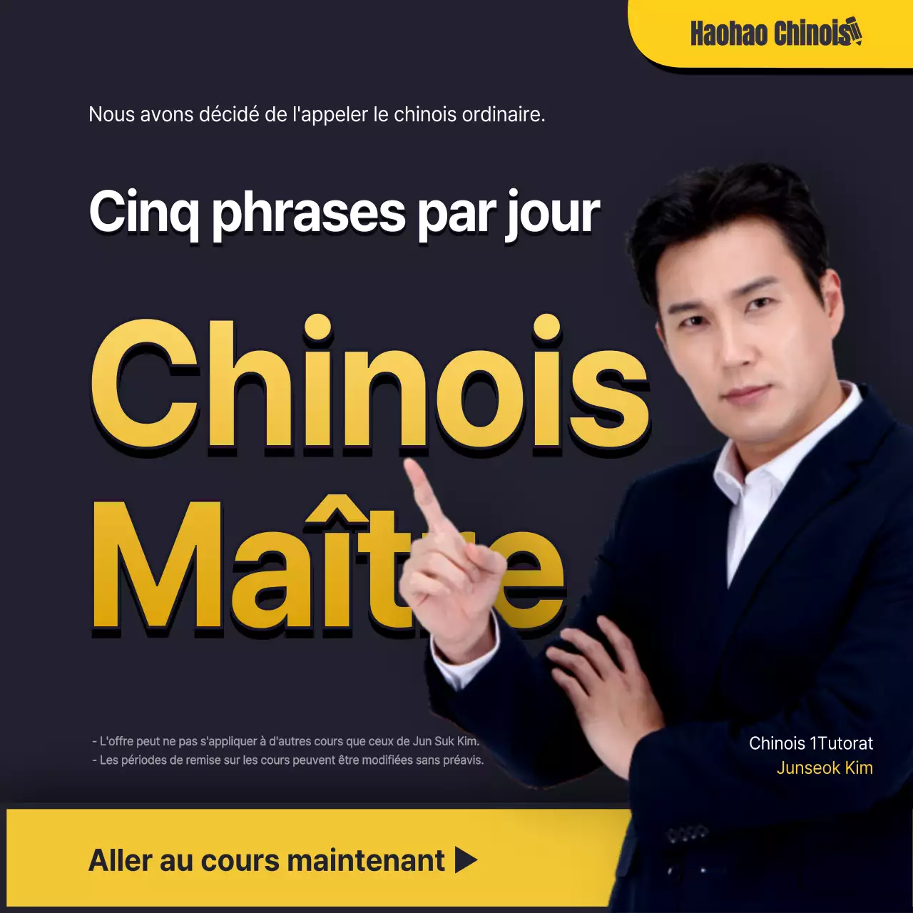 Promotion de l'école avec mise en évidence du texte en jaune et noir