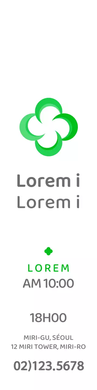 Symbole moderne, arrondi, quadrillé en vert et gris Style du logo Informer et promouvoir l'information sur les assurances