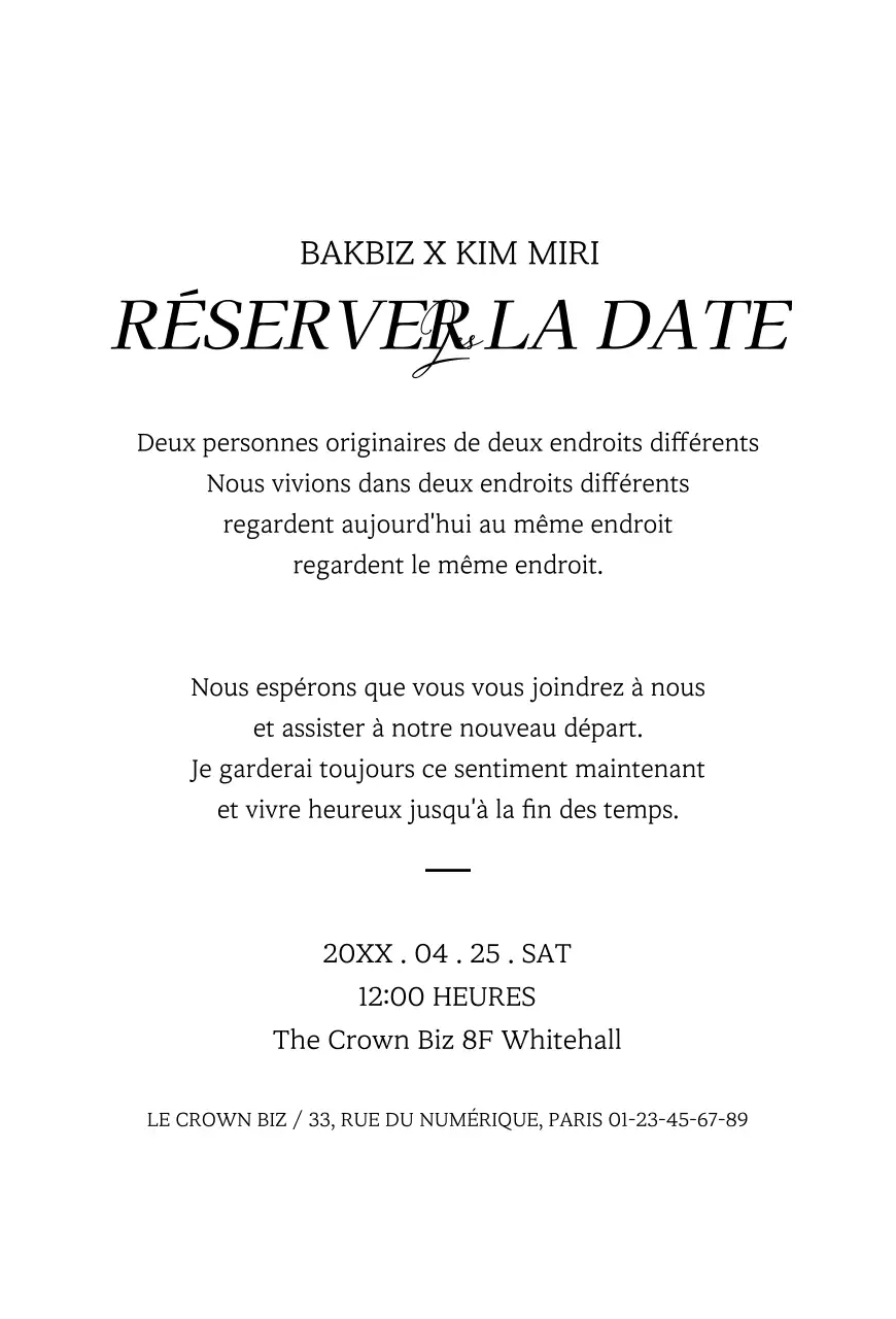 Invitations de mariage simples encadrées avec des illustrations de mariage en noir et blanc