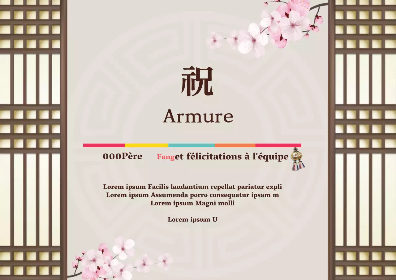 Illustration en brun Fête traditionnelle du jubilé