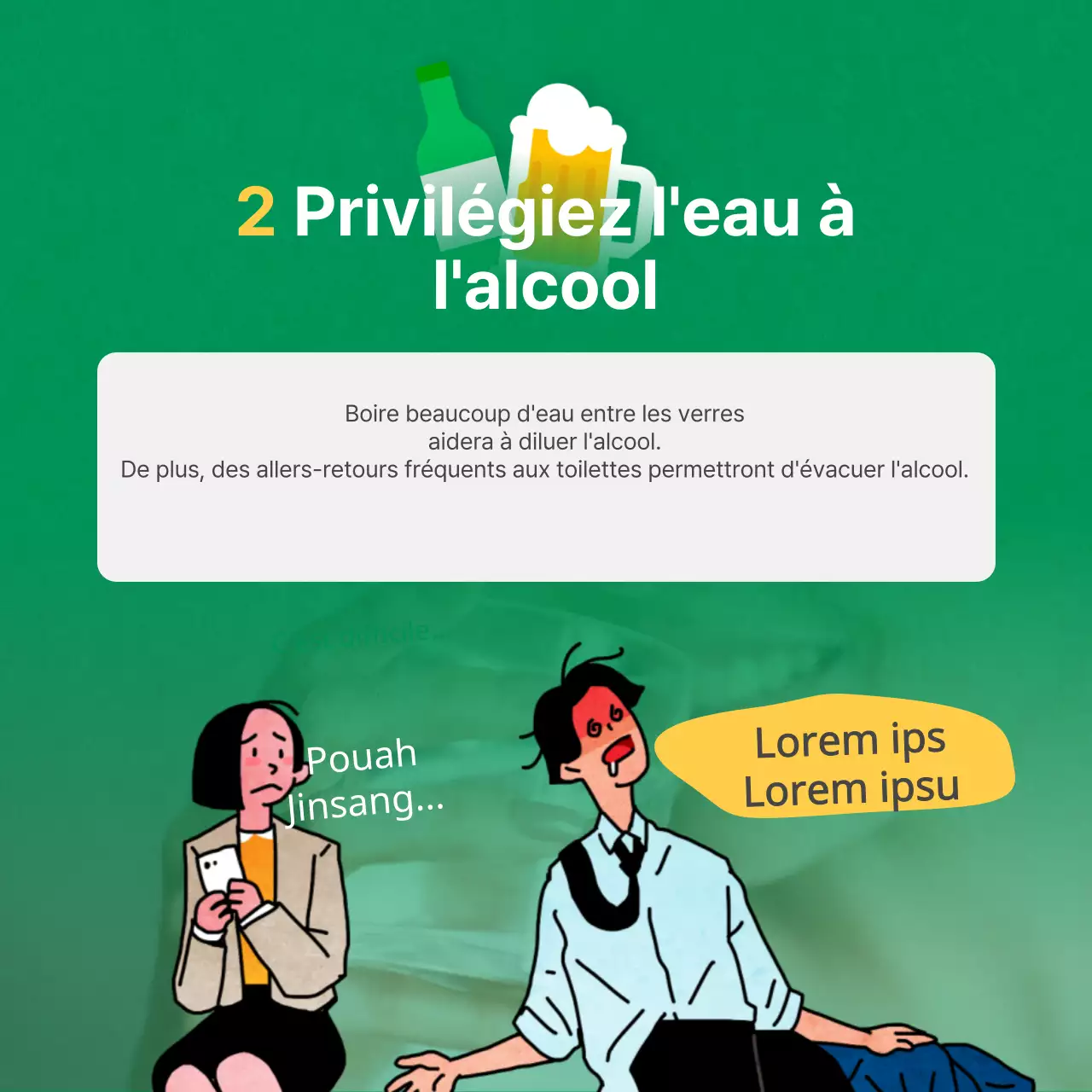 Nouvelles cartes de vœux