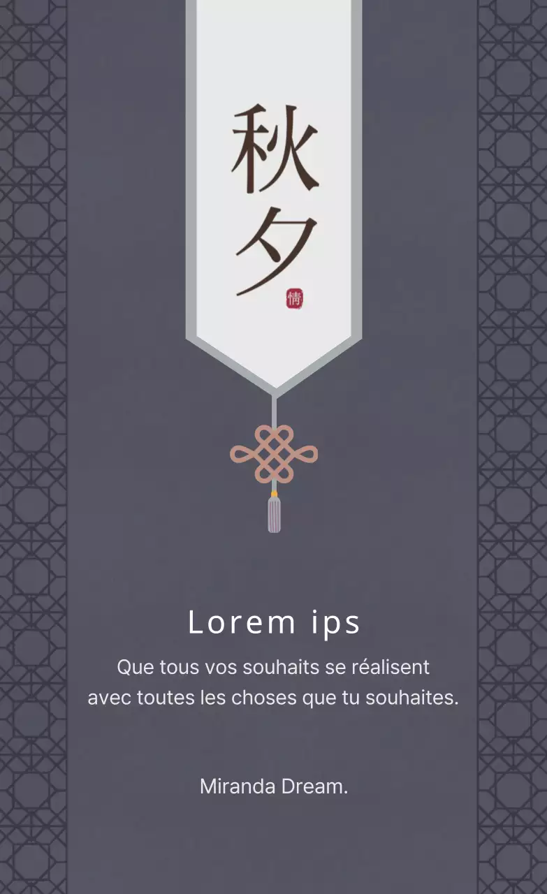 Vœux de Thanksgiving luxueux en violet foncé