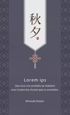 Vœux de Thanksgiving luxueux en violet foncé