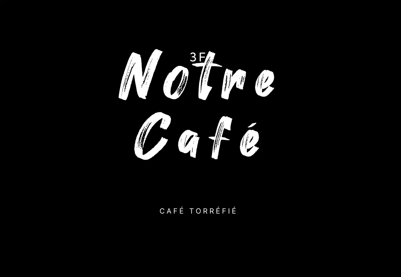 Logo noir simple pour un café
