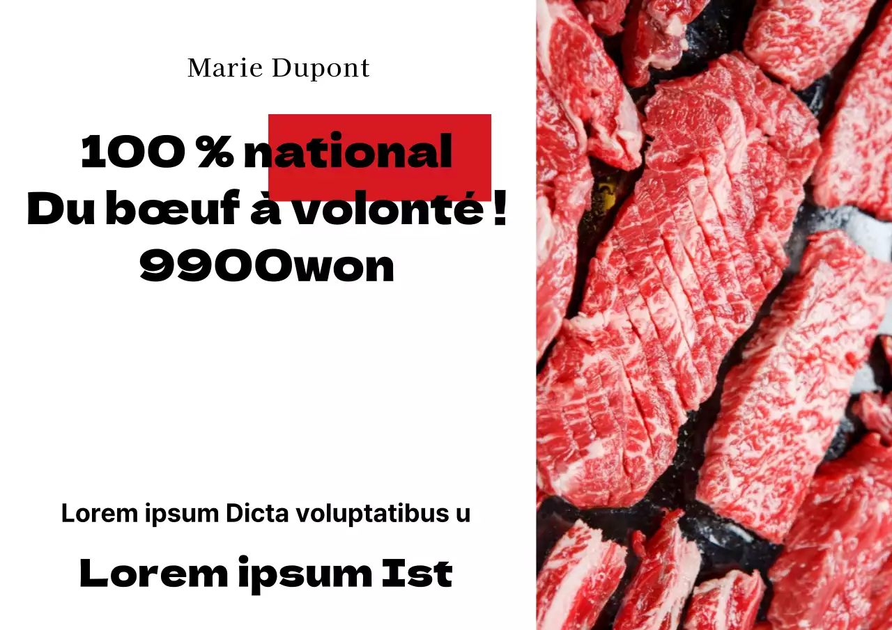 Mirihan Uso_Garoposter