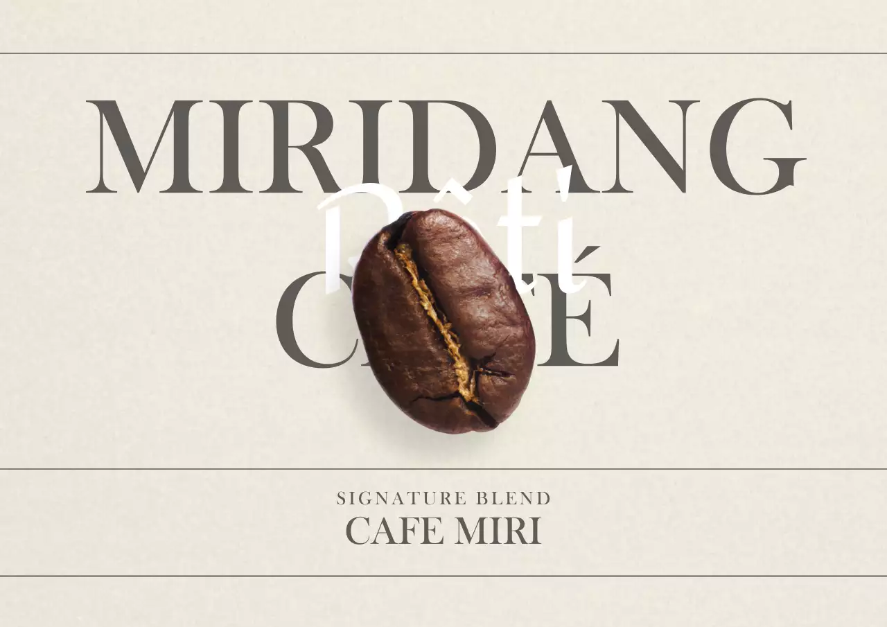 Grains de café en beige brun Photo Café vintage à Point