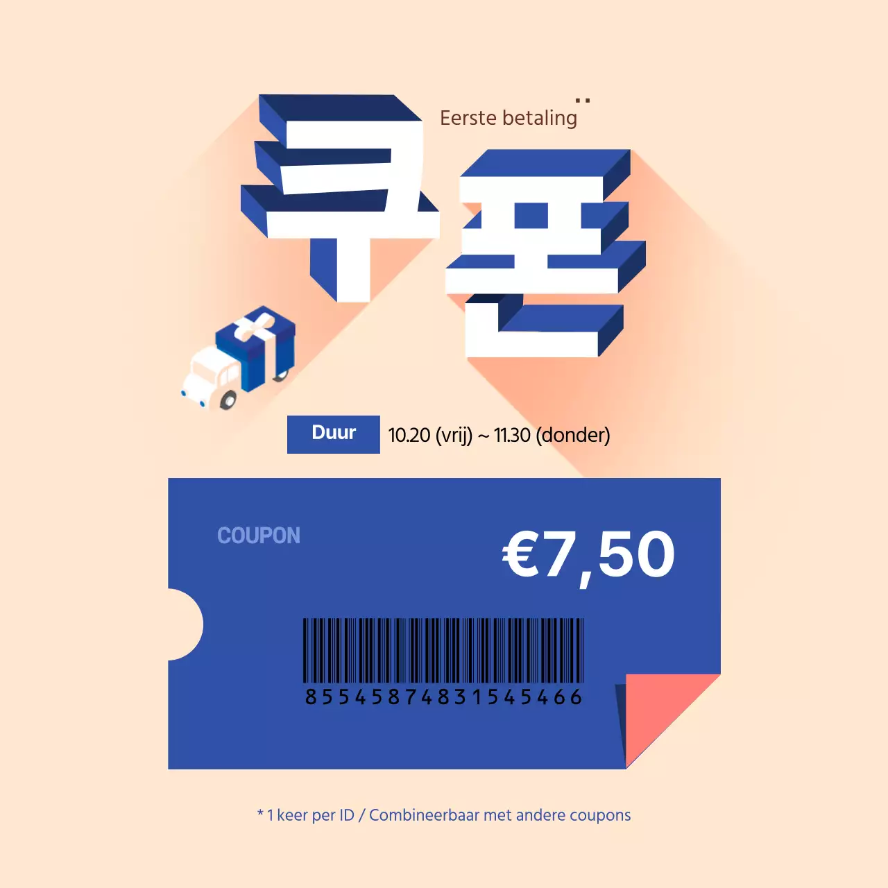 Korting voor nieuwe betalers