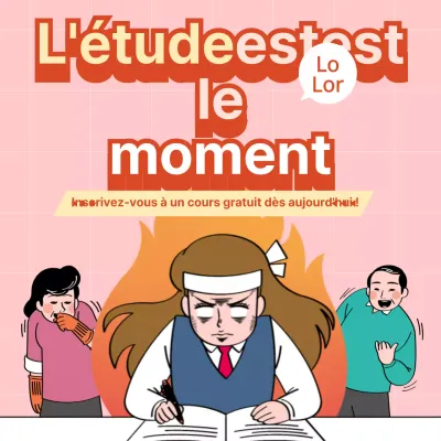 Conférences en ligne