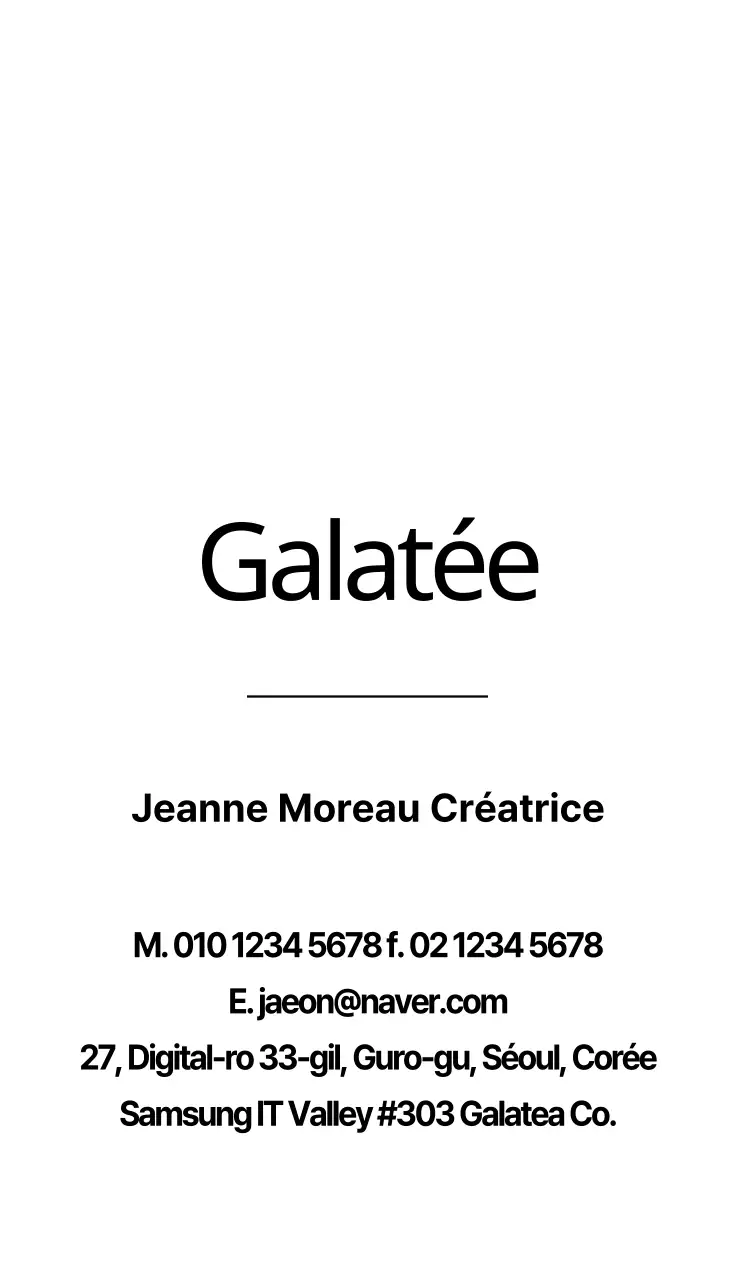 Galatea
