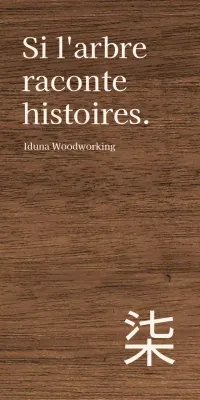 Atelier en bois avec accents de kanji dans un style de texte beige clair