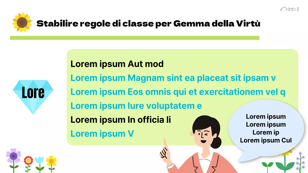 Regole di classe per l'istruzione elementare