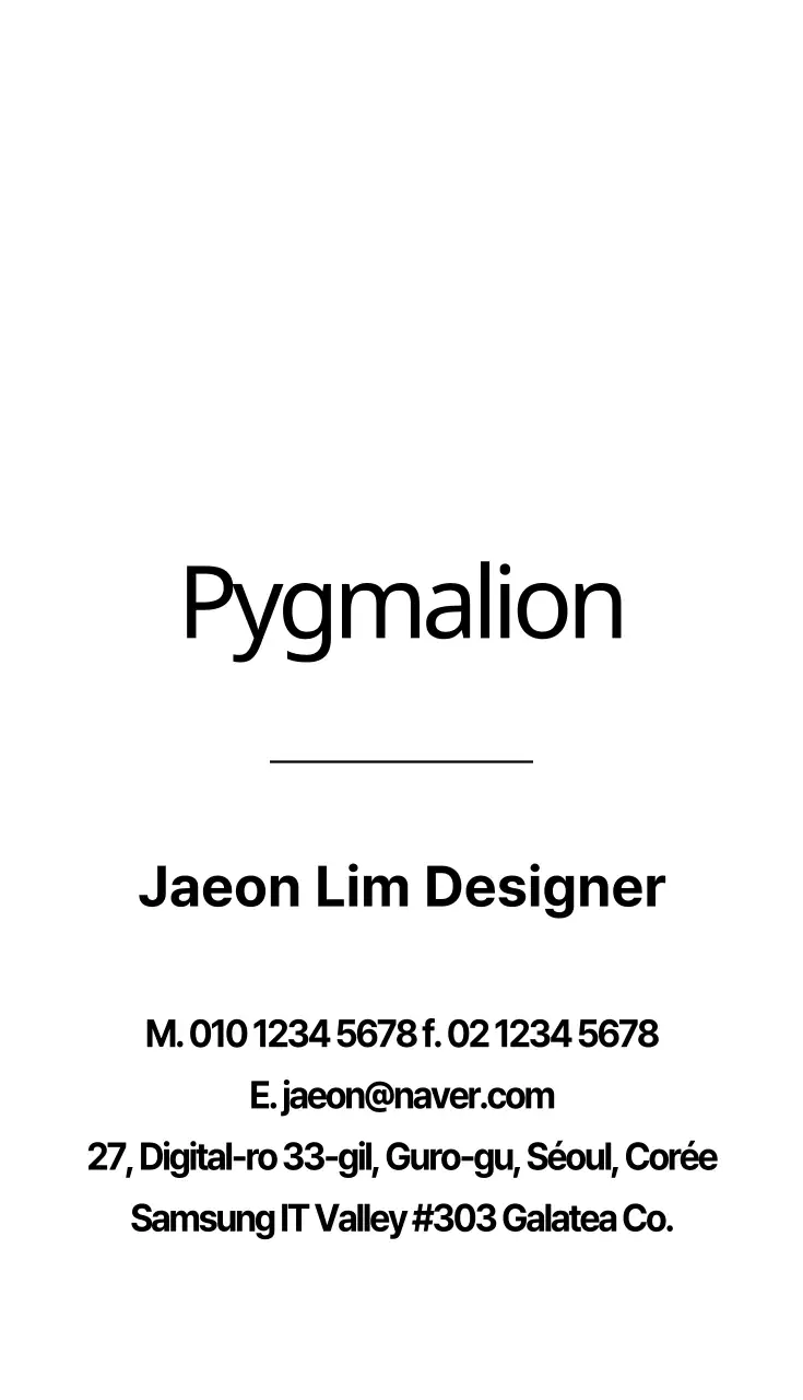 Carte de visite d'un homme en costume professionnel avec photo d'un homme en noir et blanc