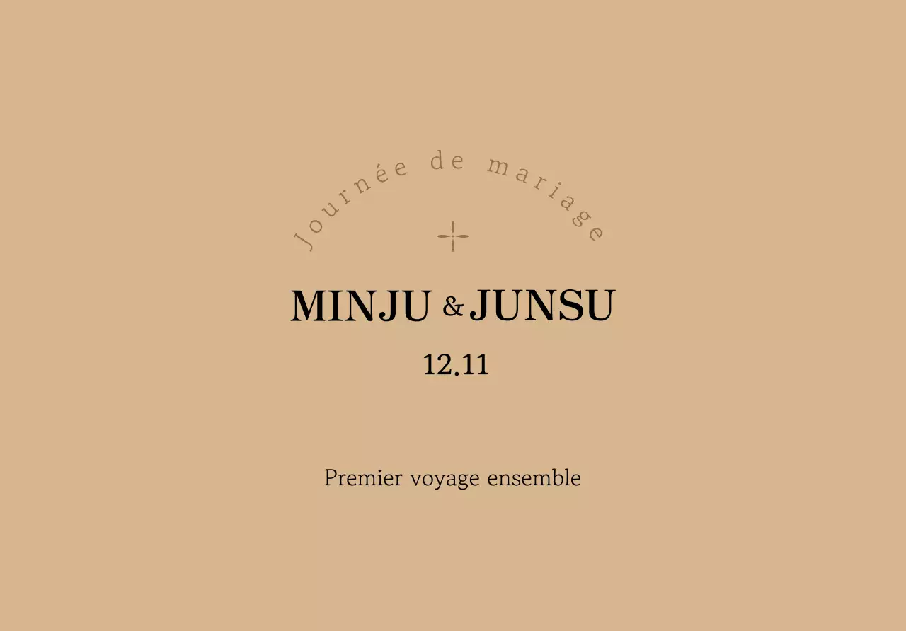 Enveloppes d'invitation de mariage classiques et simples avec texte et illustrations