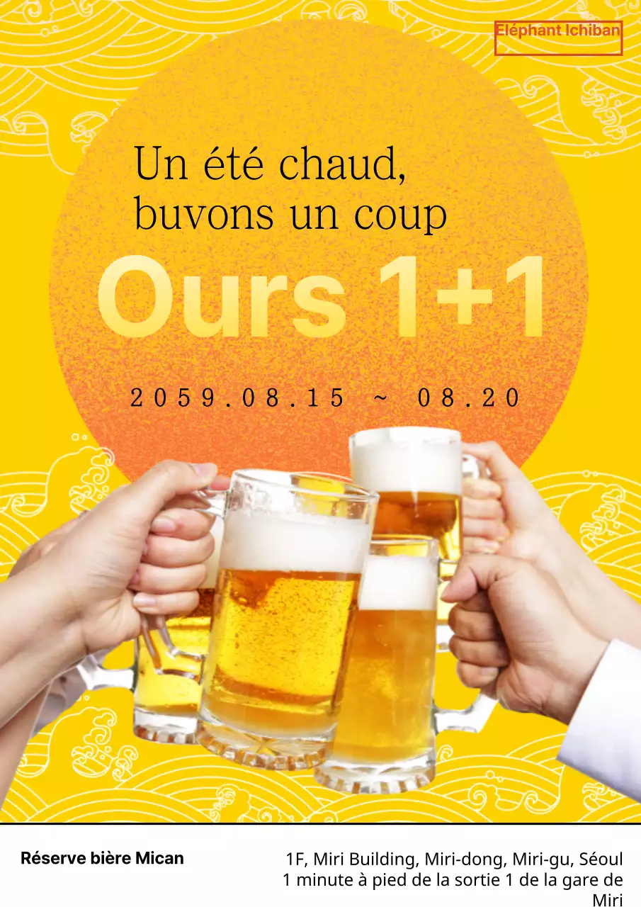 Promouvoir un événement de bière à prix réduit avec un concept d'inspiration japonaise comportant des illustrations d'océans orange et jaunes.
