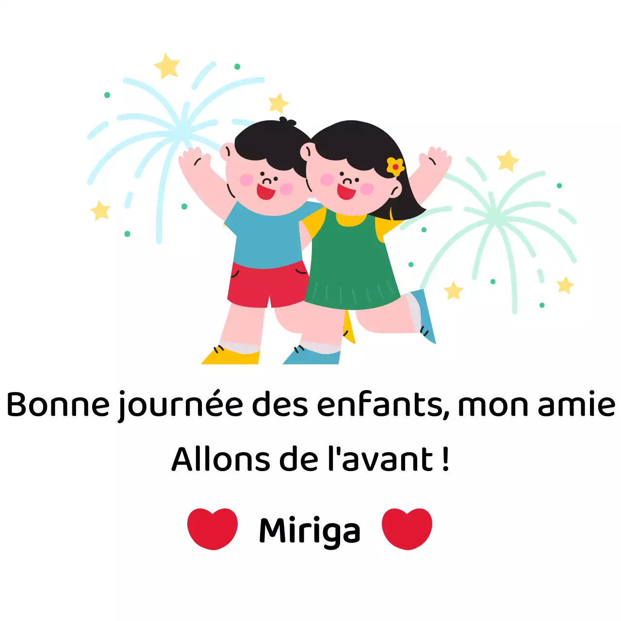 Message de vœux pour la journée des enfants avec illustration d'un enfant sur fond de feu d'artifice coloré