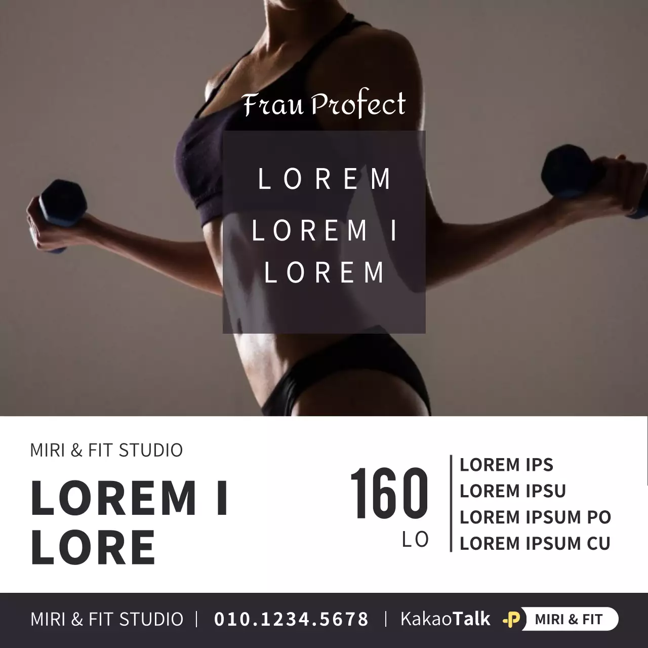 Neutrales und einfaches BildBetonen Sie das Körperprofil PT-Einstellung