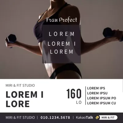 Neutrales und einfaches BildBetonen Sie das Körperprofil PT-Einstellung