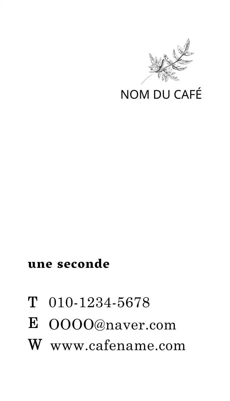 Carte de visite à l'effigie de la marque_2