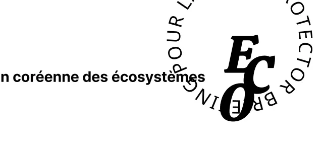 Texte simple, symbole, style de logo Association Ecosystème Relations publiques et promotion