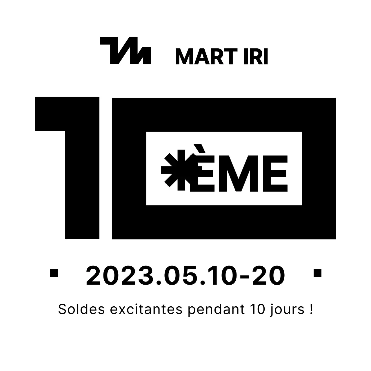 Style de mise en page simple, épuré et riche en texte Annoncer et promouvoir l'offre du 10e anniversaire de l'épicerie.