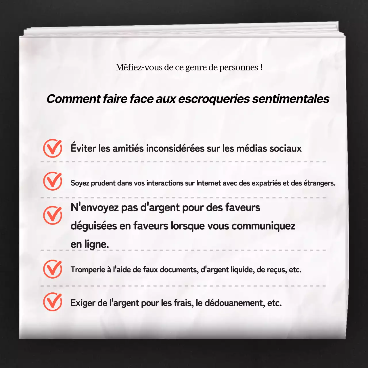 Comment faire face à la nouvelle forme de criminalité que constituent les escroqueries aux romans d'amour à thème sombre ?