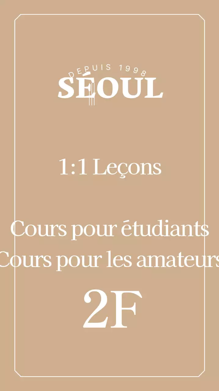 Enseigne avec le logo d'une école de piano de classe sur fond doré