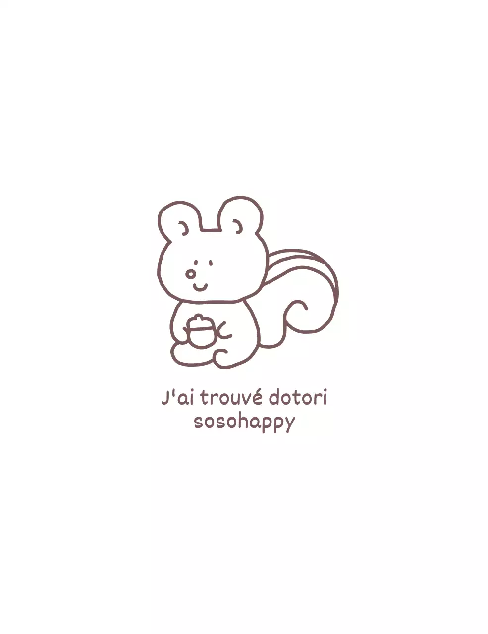 Illustration de ligne d'un écureuil avec une jolie marchandise