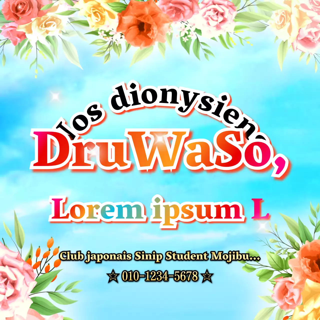 Flyer de recrutement d'un club en dégradé multicolore, style mème