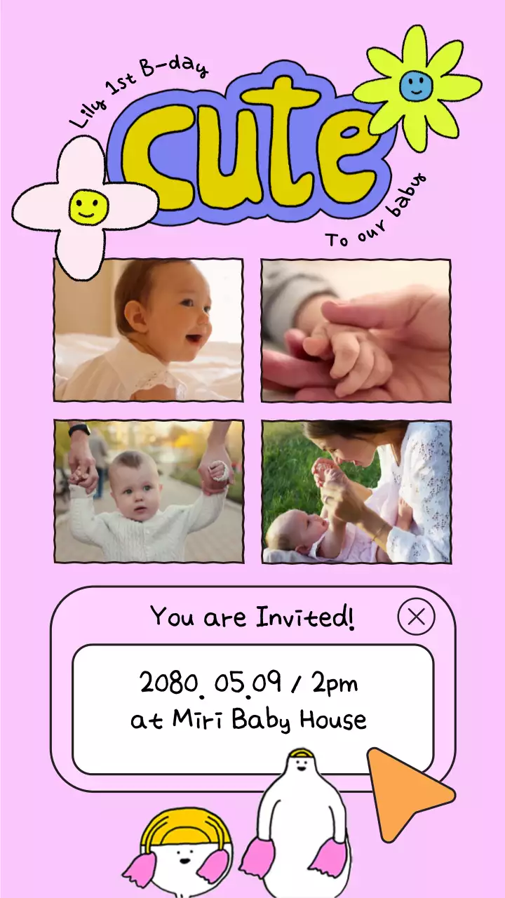 꽃과 별이 있는 핑크색 돌잔치 초대장