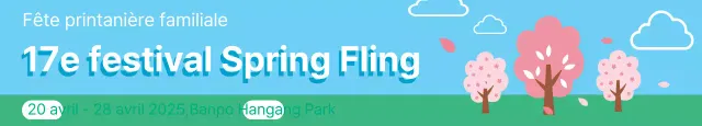 Fête du printemps