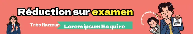 Billets d'examen à prix réduit