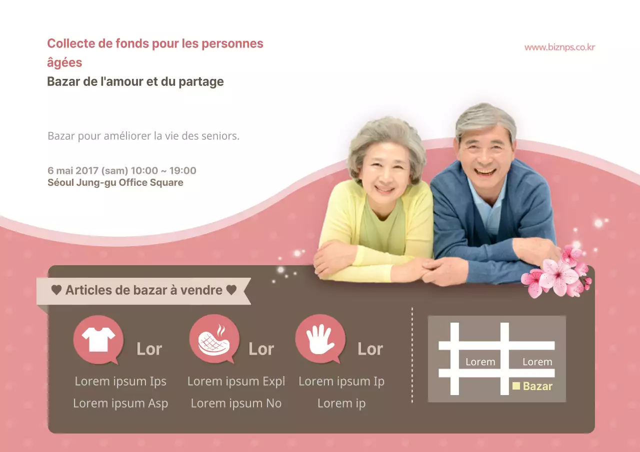 Bazar de l'amour et du partage