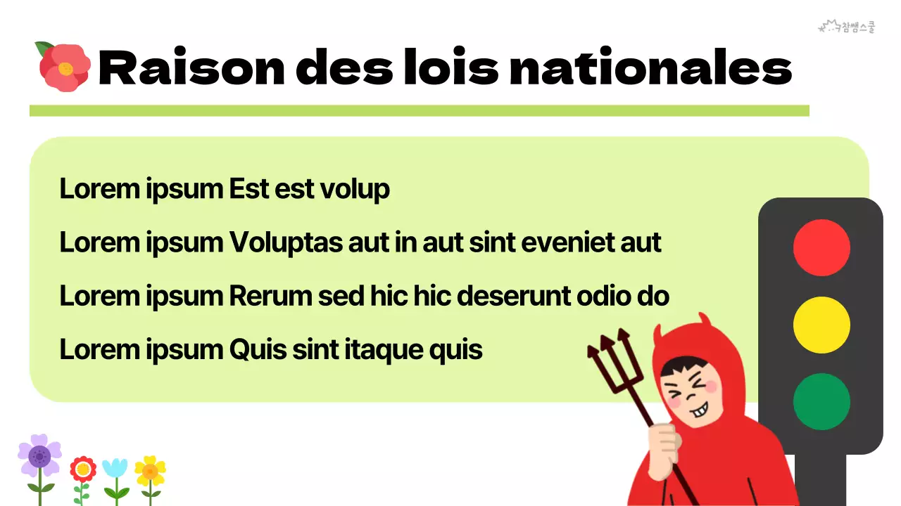 Règles de classe pour l'enseignement élémentaire