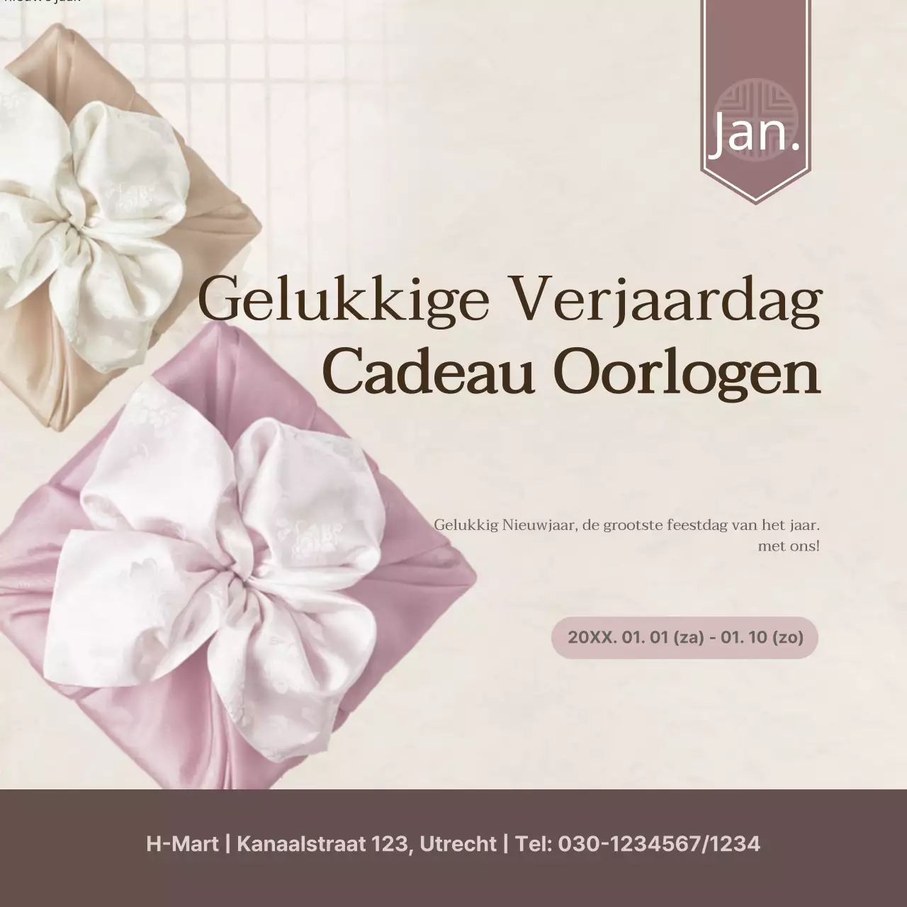 Lunar Nieuwjaar Geschenkenwedstrijd