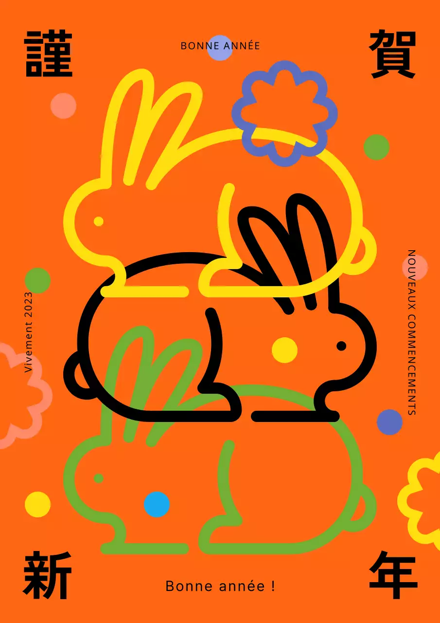 Carte de vœux du Nouvel An pour une année bissextile en orange