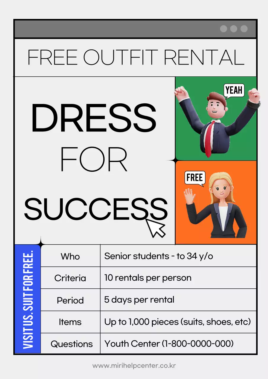 Rent a neutral green, orange, and blue computer-themed suit