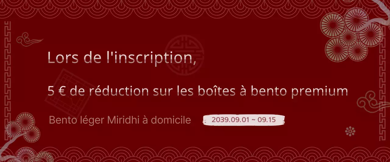Remise sur les boîtes à bento traditionnelles rouges et blanches de conception coréenne