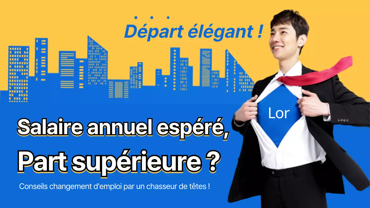 Yellow Blue Formally Moving Out Career Career Moving Out Employment RansomBatting HopeSalary