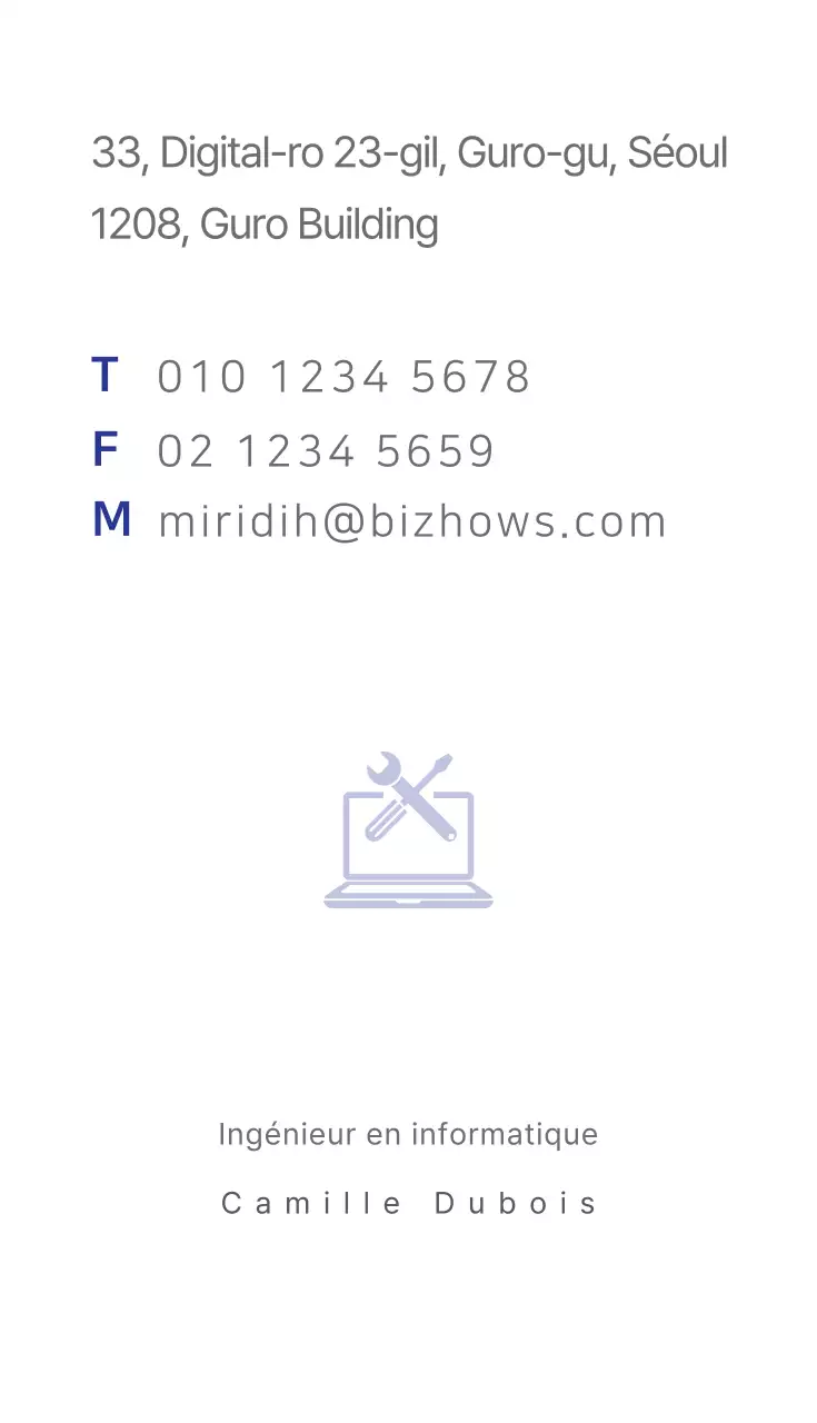 Magasins d'informatique