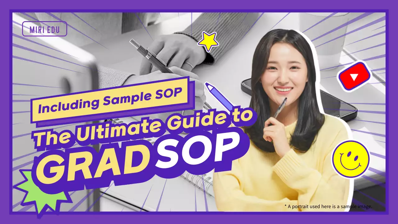 보라색 통통튀는 젊은 팝아트 느낌의 강의 제공