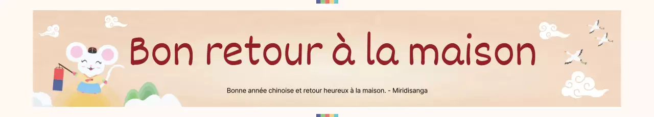 42423_Jour de l'an_01