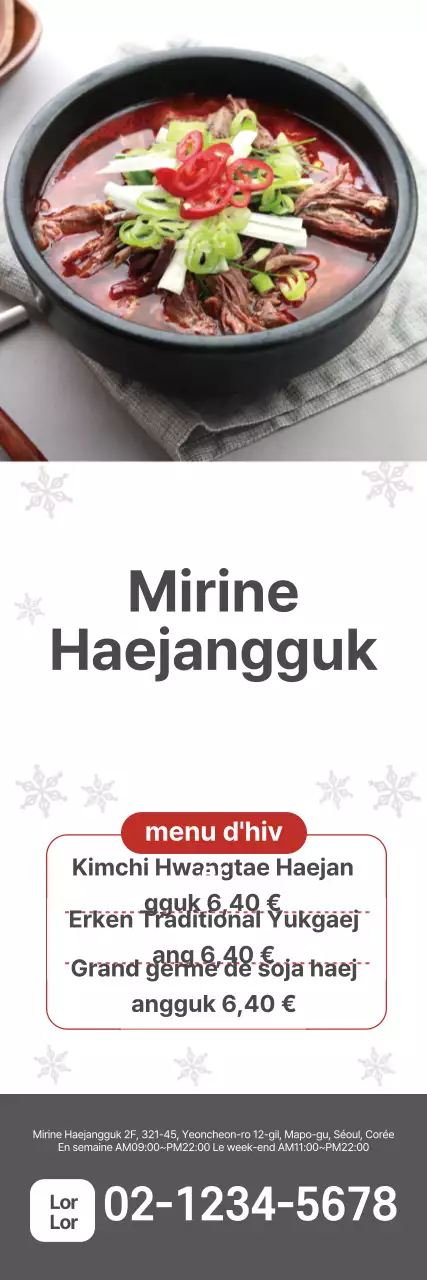 Photo de l'hiver blanc Haejangguk menu advert